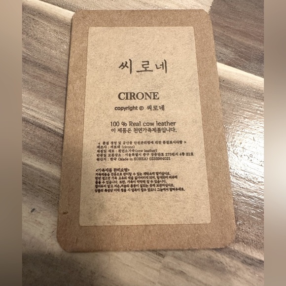 Handmade leather purse from South Korea - Picture 7 of 9